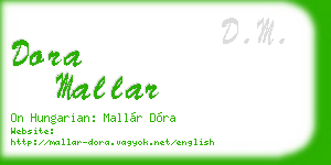 dora mallar business card